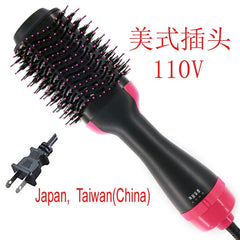 4 In1 Hair Dryer Brush Curler Straightener Anion Puffy Hot Air Comb - SHOWLU FASHION STORE