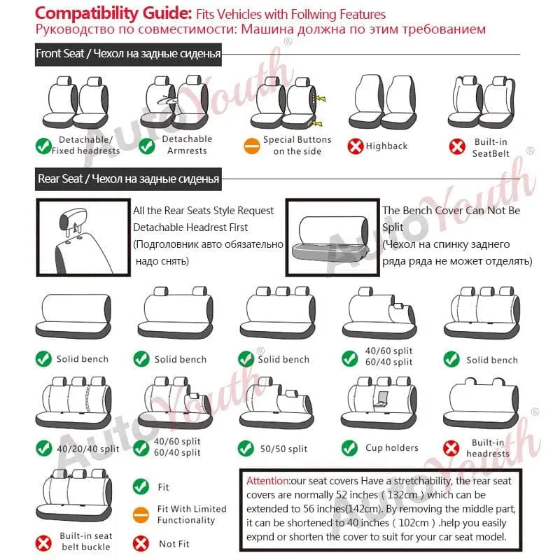 Showlu Fashion Store 0 AUTOYOUTH Fashion Tire Track Detail Style Universal Car Seat Covers Fits Most Brand Vehicle Seat Cover Car Seat Protector 4color