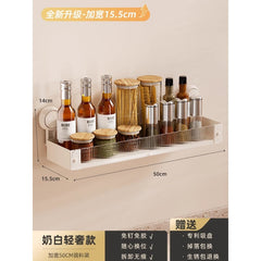 Taili Sucker Wall Hanging Storage Fantastic Seasoning Product SHOWLU FASHION STORE