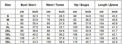 Woman Dress 2021 Spring Vintage Sexy Sequines Long Party Dress Women Casual Plus Size Slim Ruffles Office Pencil Bodycon Dresses SHOWLU FASHION STORE