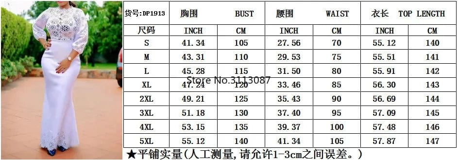 African Dresses for Women 2021 African Women Long Sleeve O - neck White Color Plus Size Long Dress African Clothes S - 5XL - SHOWLU FASHION STORE
