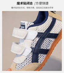 Children's Sneakers Boys Girls Soft Sole Non - slip Casual Student Running Shoes Baby Kids School Sports Shoes Warm Cotton Shoes - SHOWLU FASHION STORE