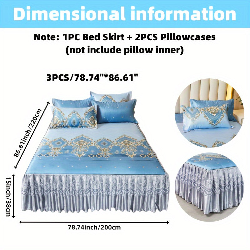 2pcs/3pcs Jacquard Bed Skirt Set with Pillowcases, Lace Hem, Floral Pattern, Soft & Comfortable, Machine Washable, Polyester 100%, Contemporary Style, Woven Fabric, 120g - Single/Double Size Options SHOWLU FASHION STORE