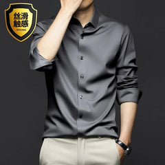 Men's Silk Shirts Long Sleeve Drill Button Solid Color 3XL Silky Business Formal Social No Iron and Wrinkle Soft Fashion Clothes - SHOWLU FASHION STORE