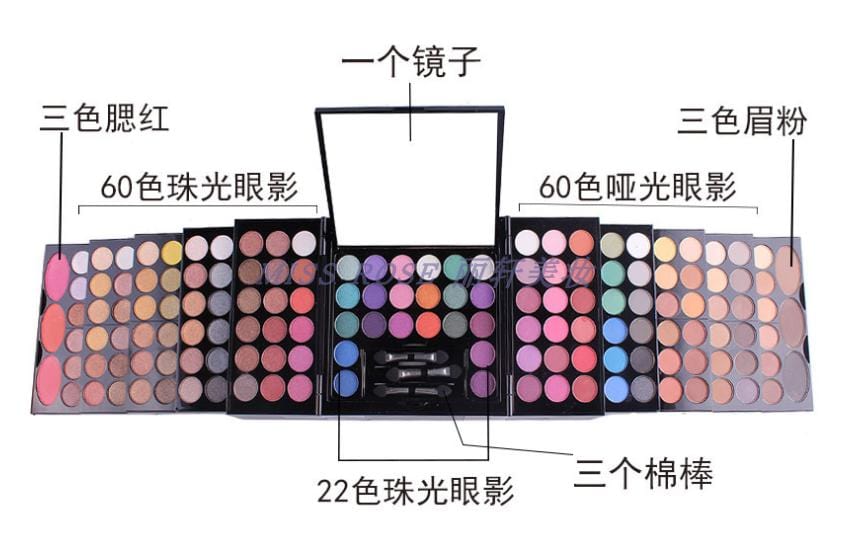 Missrose Piano Box Matte Eye Shadow Blush - SHOWLU FASHION STORE