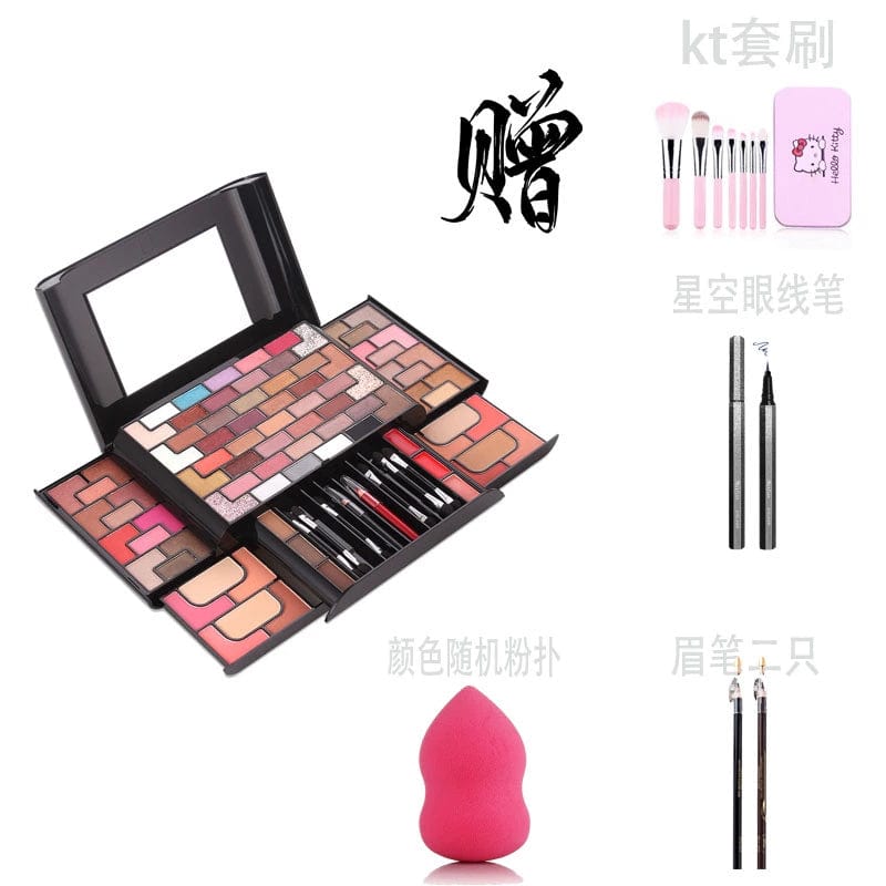 Missrose Piano Box Matte Eye Shadow Blush - SHOWLU FASHION STORE