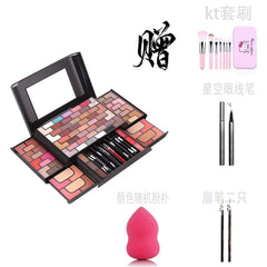 Missrose Piano Box Matte Eye Shadow Blush - SHOWLU FASHION STORE