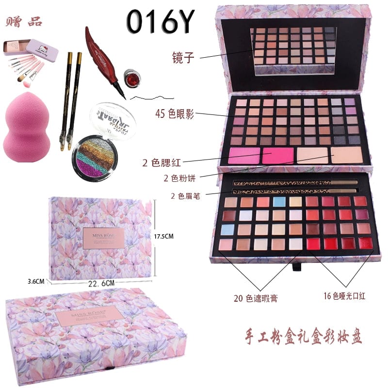 Missrose Piano Box Matte Eye Shadow Blush - SHOWLU FASHION STORE