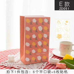 Mori Leaf Chinese Valentine's Day Hand Bag Kids Baking Gift - SHOWLU FASHION STORE