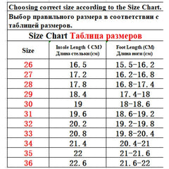 Size 26 - 36 Children Sports Sneakers for Girls Kid Cartoon Graffiti Pattern Casual Shoes Boys Basketball Shoe chaussures de sport - SHOWLU FASHION STORE