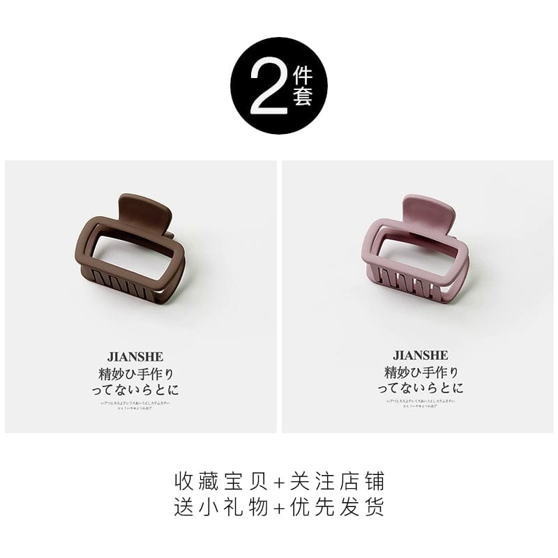 Square Simple Wild Shark Clip Hairware Loose Clip - SHOWLU FASHION STORE