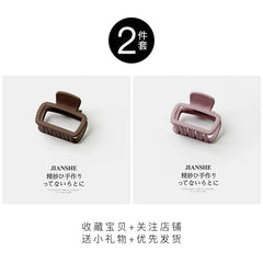 Square Simple Wild Shark Clip Hairware Loose Clip - SHOWLU FASHION STORE