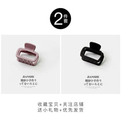 Square Simple Wild Shark Clip Hairware Loose Clip - SHOWLU FASHION STORE