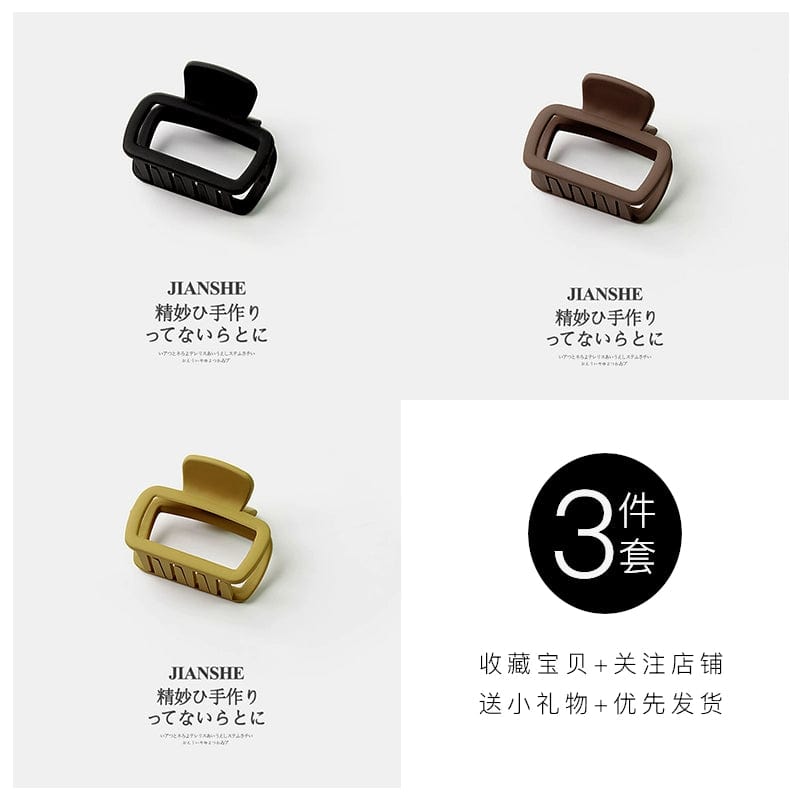 Square Simple Wild Shark Clip Hairware Loose Clip - SHOWLU FASHION STORE