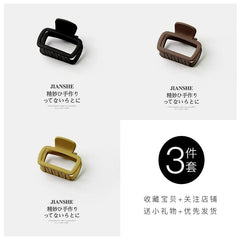 Square Simple Wild Shark Clip Hairware Loose Clip - SHOWLU FASHION STORE