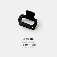 Square Simple Wild Shark Clip Hairware Loose Clip - SHOWLU FASHION STORE