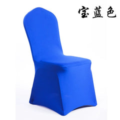 Thickened One - Piece Hotel Wedding Banquet White Chair Cover - SHOWLU FASHION STORE