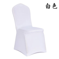 Thickened One - Piece Hotel Wedding Banquet White Chair Cover - SHOWLU FASHION STORE