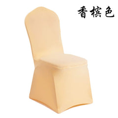 Thickened One - Piece Hotel Wedding Banquet White Chair Cover - SHOWLU FASHION STORE