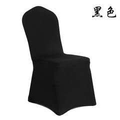 Thickened One - Piece Hotel Wedding Banquet White Chair Cover - SHOWLU FASHION STORE