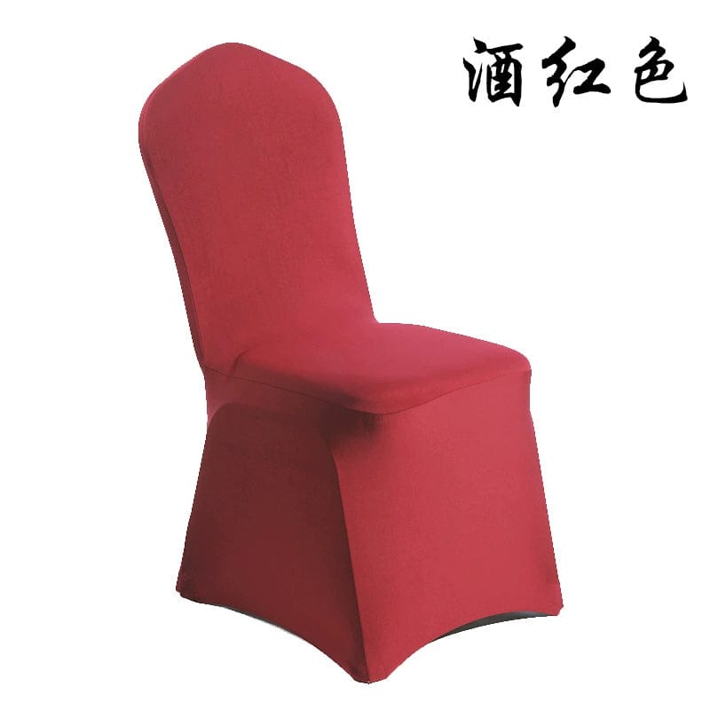 Thickened One - Piece Hotel Wedding Banquet White Chair Cover - SHOWLU FASHION STORE