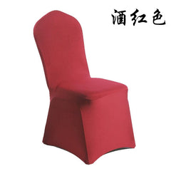 Thickened One - Piece Hotel Wedding Banquet White Chair Cover - SHOWLU FASHION STORE