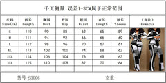 Two Piece Set Women Outfit 2023 Autumn Fashion Geometric Print Stand Collar Long Sleeve Zip Up Top & Casual Sporty Pants Set - SHOWLU FASHION STORE