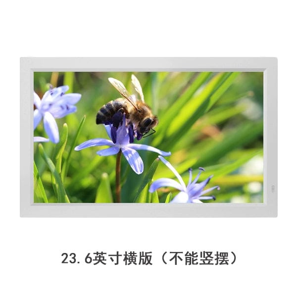 Yunzhixing Digital Photo Frame HD Narrow Edge Ultra - Thin Electronic Photo Album Picture Frame Video Supermarket Advertising Machine Horizontal and Vertical Wall Hanging - SHOWLU FASHION STORE